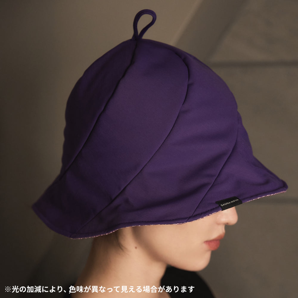 【3周年限定カラー】Vaceous Sauna Hat Ver.3（ヴェイシャス サウナハット）パープル×ピンク