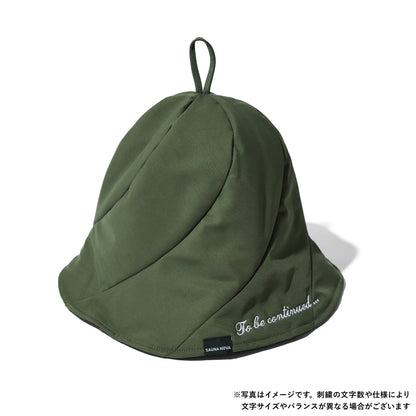 【公式限定｜オリジナル刺繍】Vaceous Sauna Hat（ヴェイシャスサウナハット）