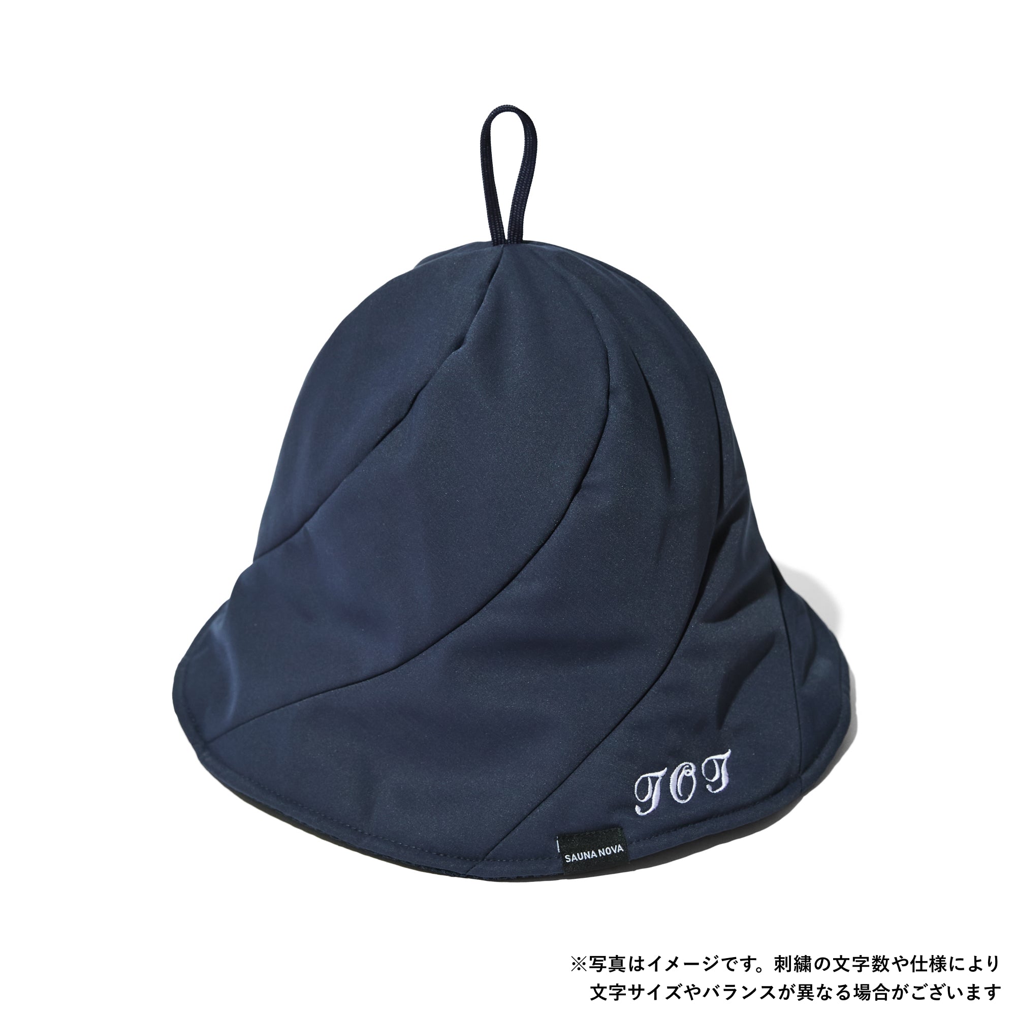 【公式限定｜オリジナル刺繍】Vaceous Sauna Hat（ヴェイシャスサウナハット）