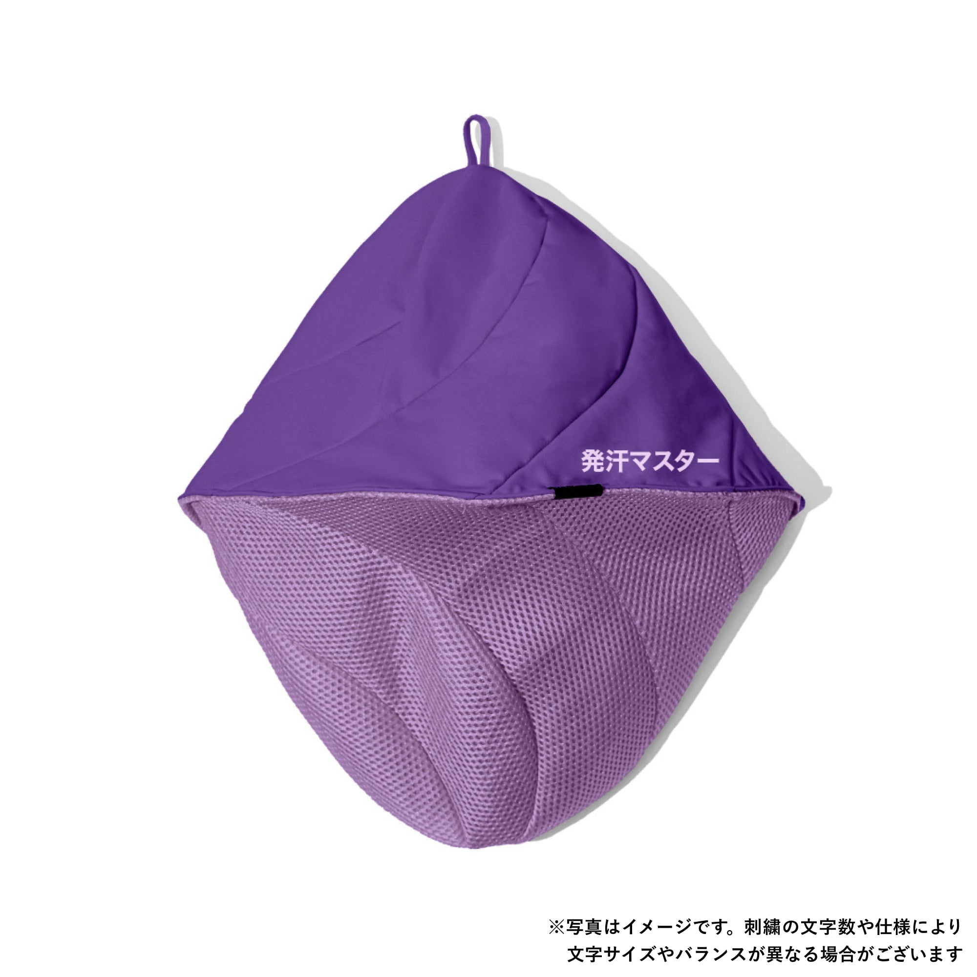 【オリジナル刺繍】Vaceous Sauna Hat（ヴェイシャスサウナハット）公式限定