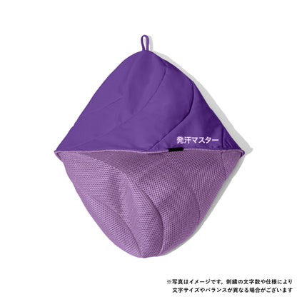 【オリジナル刺繍】Vaceous Sauna Hat（ヴェイシャスサウナハット）公式限定