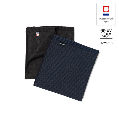 【予約｜7月上旬発送予定】サウナタオル PRO（今治産）
